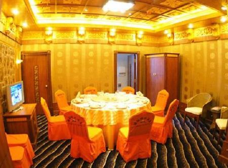 Holiday City Hotel Liyang Restaurant bilde