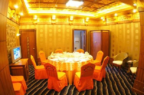 Holiday City Hotel Liyang Restaurant bilde